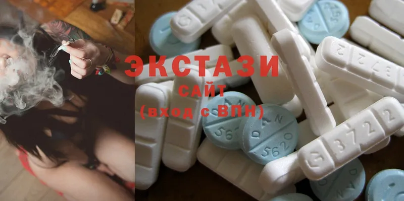 Ecstasy бентли  Жирновск 